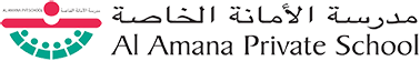 Al Amana Private School